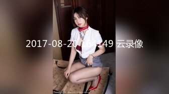 熟女全裸女帮佣 北条麻妃 (独家)