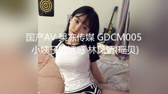 【反差婊❤️女神】美杜莎✨ 寂寞少妇户外旅行露出手淫 野战口爆 被有妇之夫爆肏浪声淫叫 榨汁喷射蜜臀做完还想要