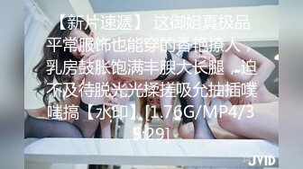 公司气质漂亮的美女主管,聚餐喝多了送她回家后看见性感白嫩的大长腿,忍不住扑上去扯掉内裤半推半就上了她!