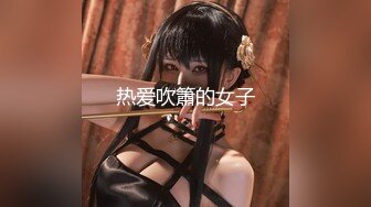 【极品媚黑总动员】极品身材媚黑女神『Wifelove』五月最新约炮黑超猛男无套做爱 欲望操到极限 高清1080P原版 (3)