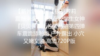 TS小乔宾馆被大j8狂怼，无套抽插菊花最后内射真的太牛逼了，墙都不服就服这大哥！