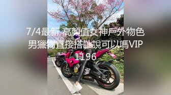 3P高挑职业装公关女模特长发飘飘气质佳上下洞齐开让两个小伙子操崩溃了