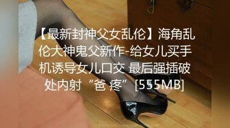  皮肤很白身材苗条的极品女神，和双男无套，前后夹击淫乱至极