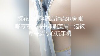 《重磅核弹✅稀缺资源》前方高能预警！颜值巅峰六位极品CDTS露脸网红外围淫荡私拍~群魔乱舞比女人还女人