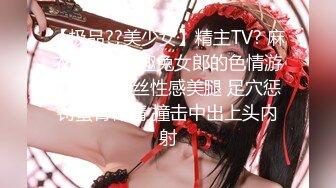 STP20161 《乳钉逼环美女??夏暮光??极度诱惑女特工》