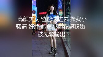 空姐女神真温柔制服诱惑美乳翘臀高耸如水佳人今夜不虚度