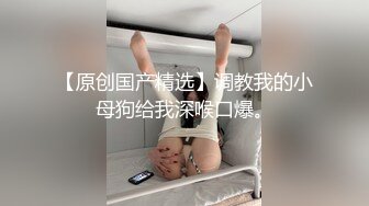 样子很淫骚的香港护士美眉家里没人带男友回很狭窄的闺房啪啪