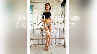 固定摄像头偷拍包臀裙美女