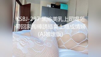 2/28最新 女模特试玩假鸡巴突然变成真鸡巴被猛男搞的高潮迭起VIP1196