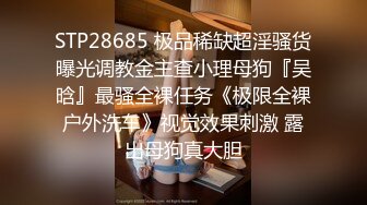 强烈推荐！高颜顶级身材一字马芭蕾舞女神【胡桃夹子】福利，裸身体操动作展示打炮一字马紫薇高潮喷水，炸裂 (10)