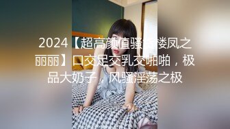 p站绿帽癖博主PossiblyNeighbours最高分辨率视频合集 (22)