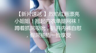 西瓜影视 JK女友迷情狂乱 极致开腿抽插火力输出 敏感滑嫩白虎小穴喷汁不断 淫靡特写性器 小水水