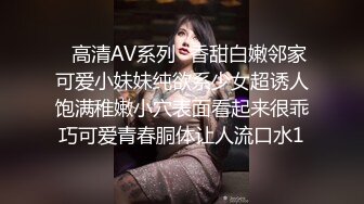 女友温柔做爱融化你心