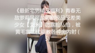   又是JK小妹被草的一天，全程露脸情趣兔女郎乖巧听话让小哥任意玩弄，交大鸡巴掰开小穴看逼逼