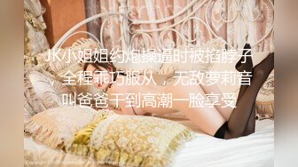   侧面后入长发黑丝美少妇，大金耳环带金表，一看就是有钱人，露脸交