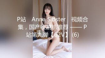 S-cute 可爱清纯美少女系列 【340V】 (110)