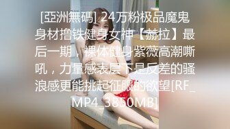 大奶少妇被操爽了，女上位，黑丝袜啪啪