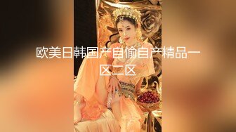 《医院监控破解》偷窥两位做无痛人流的少妇 (1)