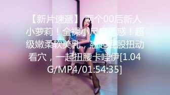  2024-09-16 ED-45 Ed Mosaic 大奶姐妹花到鴨店找了幾個男人一起玩群P