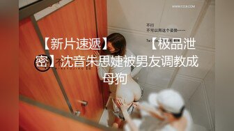 【小小.沈佳绮】推荐！清纯学生~超级骚~又白又嫩~好喜欢，目的就是让你一秒找回青春，超赞~撸管佳作3