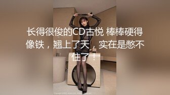 JVID Lisa X感女神巨R女秘书的快速加薪秘籍 新2期