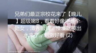   恋歌老公不在家约良家人妻，上来就摸，聊聊天再操逼，扶腰后入爆操，搞得舒服了