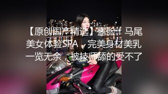 可愛的女友 愛吃精 又喜歡肛交