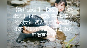 高颜值英日混血TS美妖「Anna」OF露脸大尺度私拍 行走的后庭榨汁机精液提取器【第四弹】 (3)