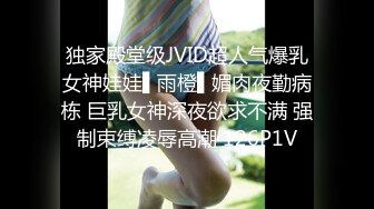 MCY0247 麻豆传媒 月光宝盒带我操上潘金莲 苏语棠