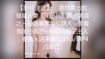 (sex)20230630_檸檬味電磁爐rbbt_820842604