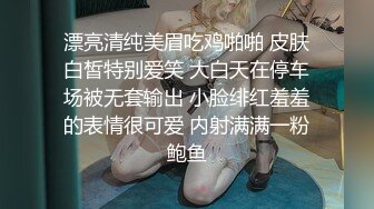 开档绿帽妻3p大屁股坐鸡吧