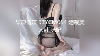 3/31最新 短发小少妇露脸道具狗链乳夹JK制服圆润奶子跳蛋自慰VIP1196