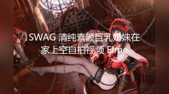 【女子SPA推油】TP少妇全身推油按摩，特写视角扣逼啪啪搞得呻吟连连，很是诱惑喜欢不要错过