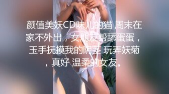 泰国OF福利博主Juju_swing （juju_swing）onlyfans高清原档资源合集 (58)