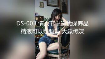 探花系列-酒吧搭讪白富美00后小嫩妹带去酒店开房,粉乳翘臀极致诱惑