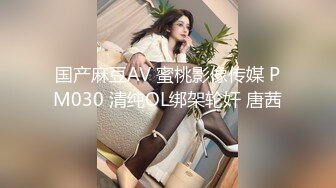 sa国际传媒 saqp-008 老爸新交的狼系黑丝女友-缃缃