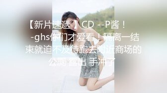 高端顶级✿ 稀有贵圈极品Cospaly推特女神▌钛合金TiTi ▌道家《鬼神录》罕见题材 三点全露