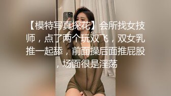 【长期订阅更新】人气反差ASMR女网黄「deerlong」OF性爱私拍 泰妹深夜发骚抓起男朋友大鸡巴开始舔舐索爱