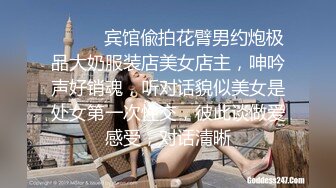 和梦想中的女神做爱