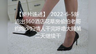 【新片速遞】  2022-6-5新流出360酒店花草房偷拍老哥约炮少妇情人干完呼噜大睡第二天继续干