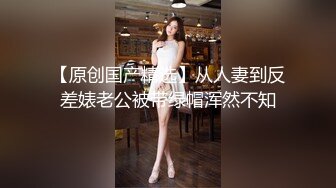 【新片速遞】   极品超高颜值女神【杨葱葱】❤️自摸玩弄粉嫩小穴，浑身骚痒好想要❤️瓣开淫穴等哥哥来抽插内射！