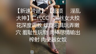 网红美少女欲子姐姐▌小蔡头喵喵喵 ▌白丝吊带情趣薄纱邻家少女 乳交骑坐粗屌高潮喷水