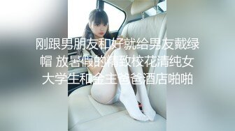 大连小美女声音好听