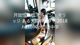 五体でイカせる妖艶性母〈エロティックママ〉 平松杏梨【MGSだけのおまけ映像付き+15分】