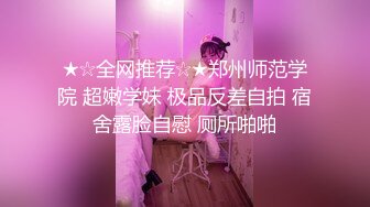 【清纯女大小瑜】超清纯小学妹，不开美颜，脸蛋挺精致，三点全露挺粉，勾引男人这一套学得不错 (5)