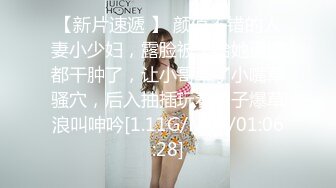 九月新厕拍-长发紧身裤美女非常干净的嫩逼