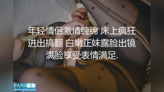 说好的带套你不讲信用阿别射里面不然我男朋友知道的