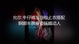 国产AV 女優 白晶晶 剪辑短视频 Part (12)