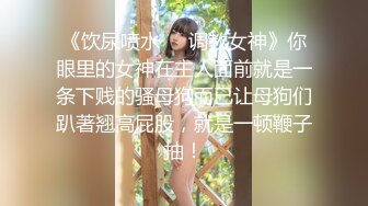 侧脸娜扎正脸热巴的超女神综合体  大阴唇阴蒂好大