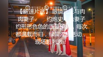 【新片速遞 】 胆大牛人潜入舞蹈培训班女厕偷窥❤️女学员扒光衣服撅起翘臀尿尿对着镜子挑牙